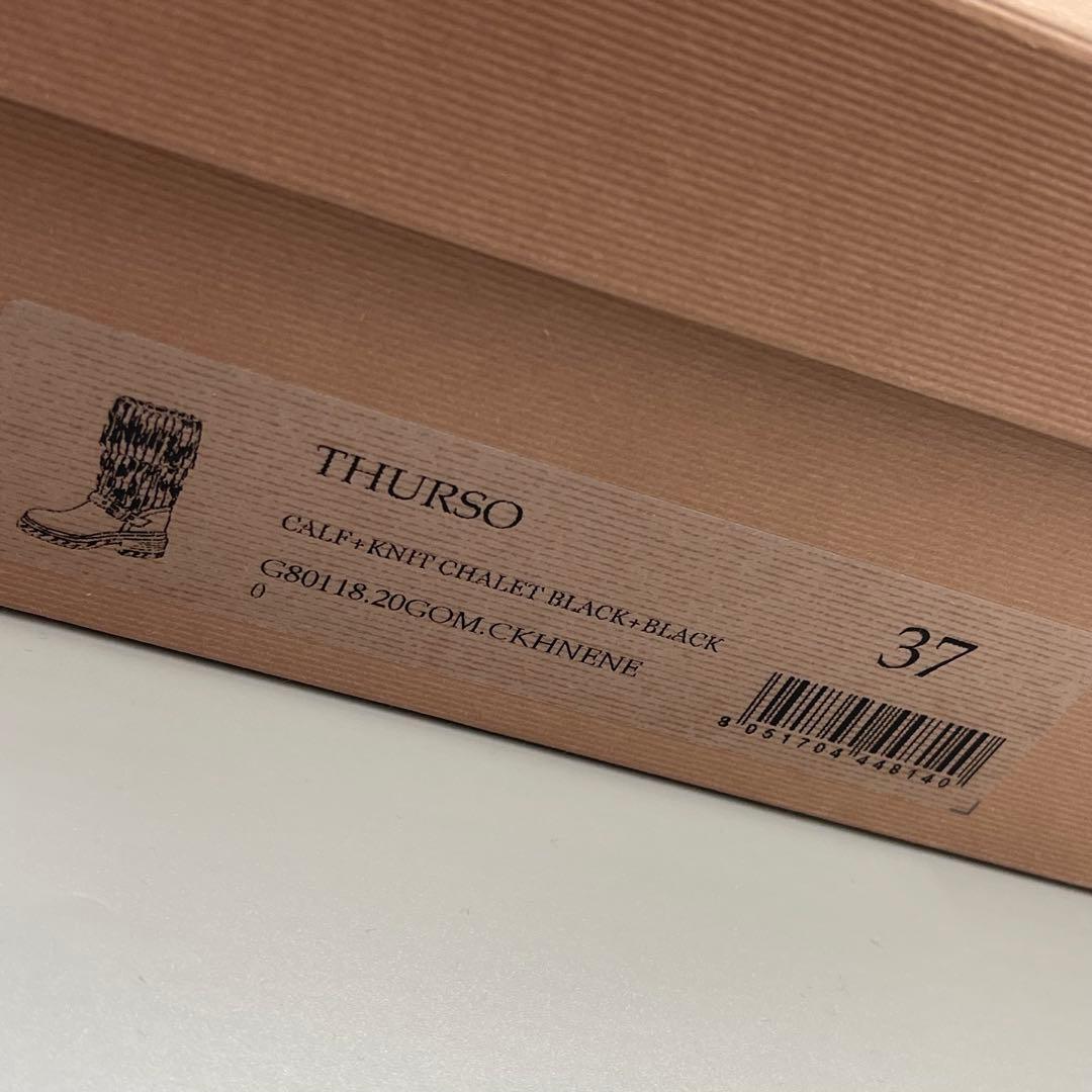 Gianvito Rossi Thurso ニット＆レザー ブーツ