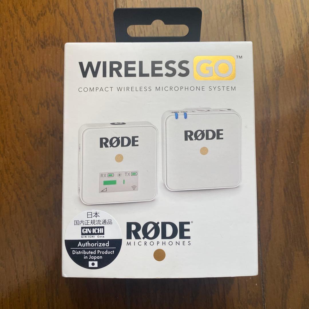 RØDE WIRELESS GO ワイヤレスマイク