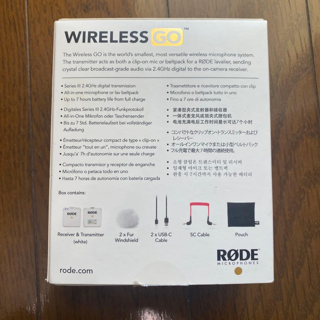 RØDE WIRELESS GO ワイヤレスマイク