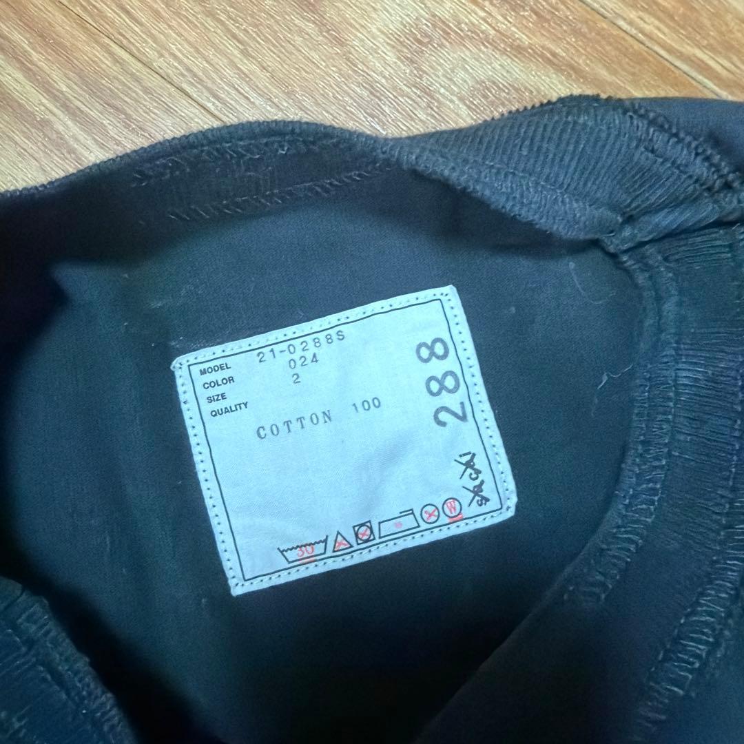 2枚専用 まとめ