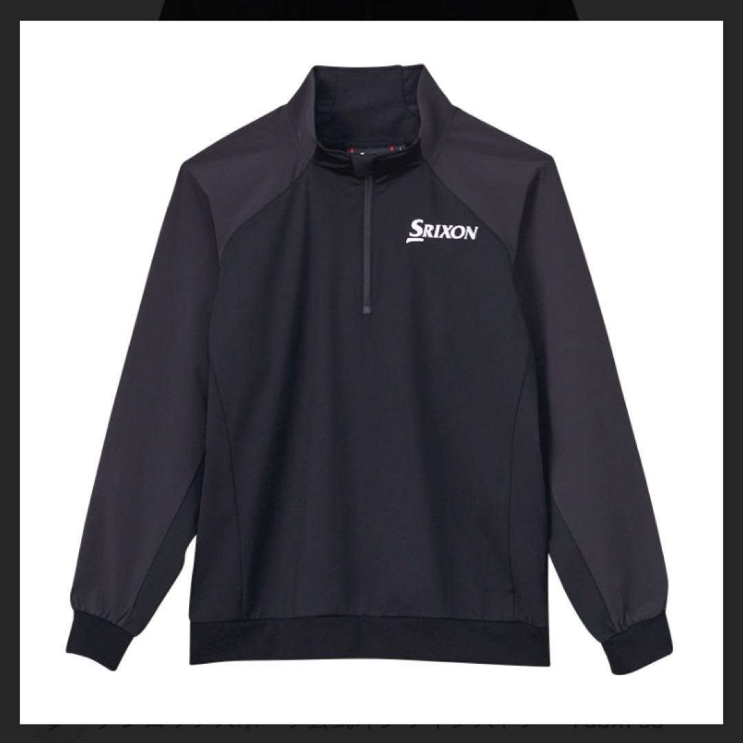 Srixon 2025年　松山モデル新品
