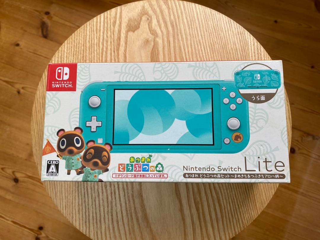 Switch Lite あつまれ どうぶつの森 まめきち&つぶきち アロハ柄