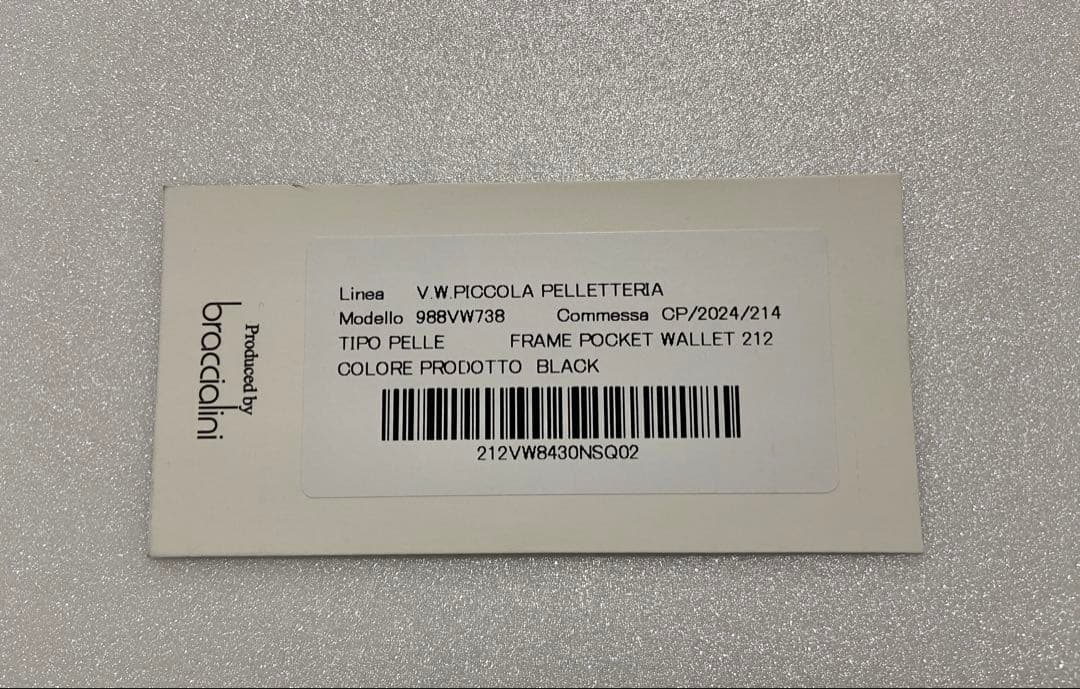 【新品未使用】Vivienne Westwood 二つ折り財布　ブラック　黒