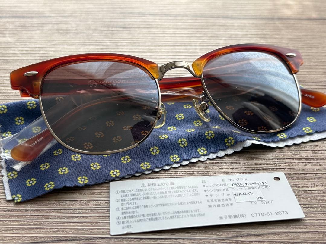 ユナイテッドアローズ　金子眼鏡　KANEKO OPTICAL サングラス　日本製