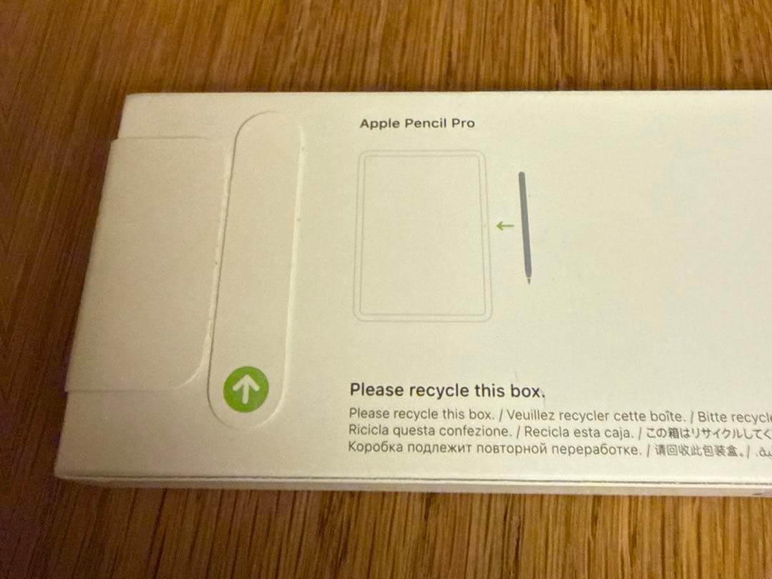 ②新品　Apple Pencil Pro MX2D3ZA/A