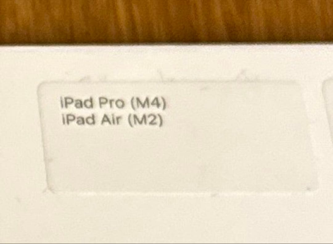 ②新品　Apple Pencil Pro MX2D3ZA/A
