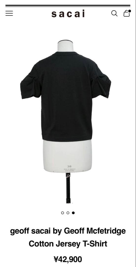 【新品未使用】 sacai 2026SS Tシャツ