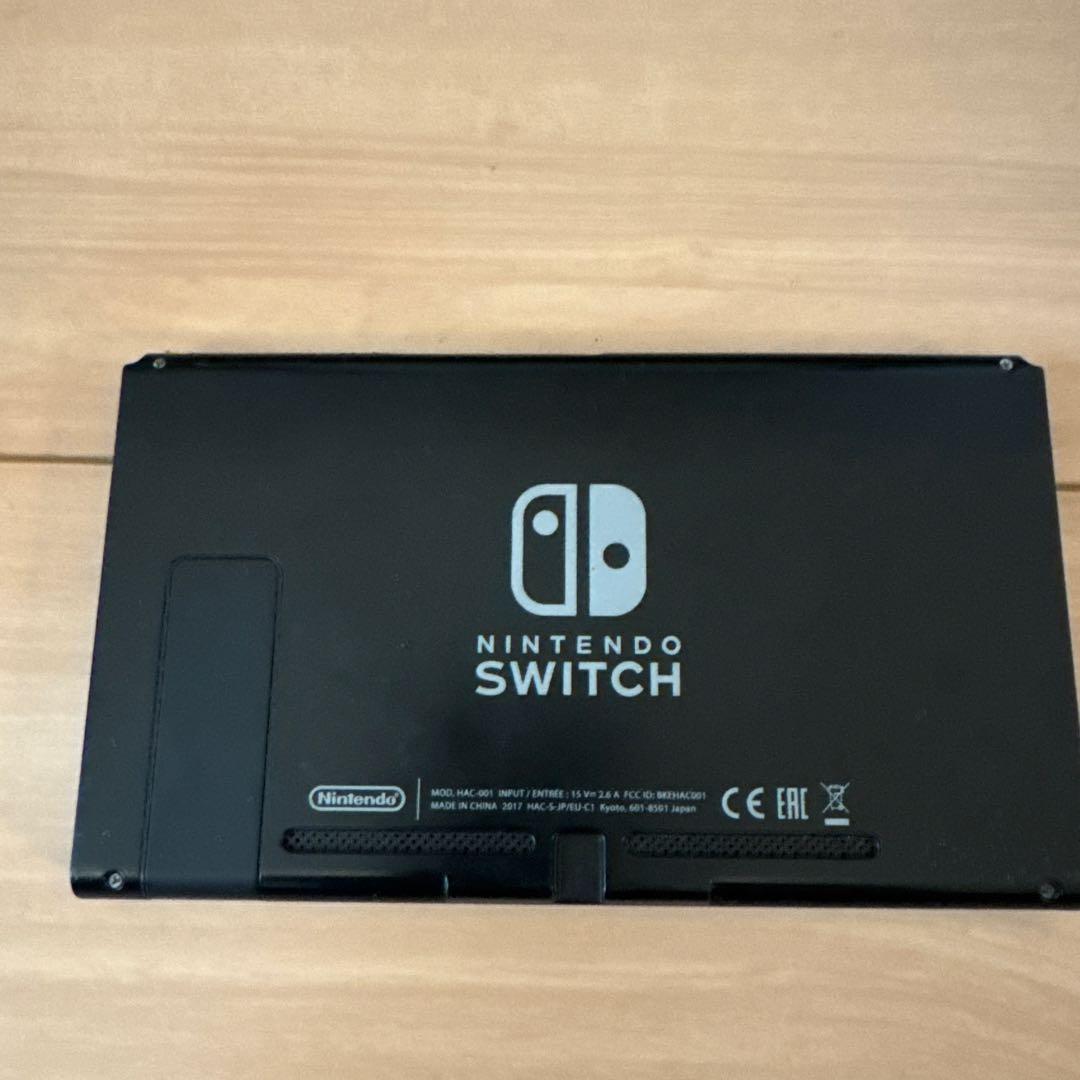 Nintendo Switch ニンテンドースイッチ 本体