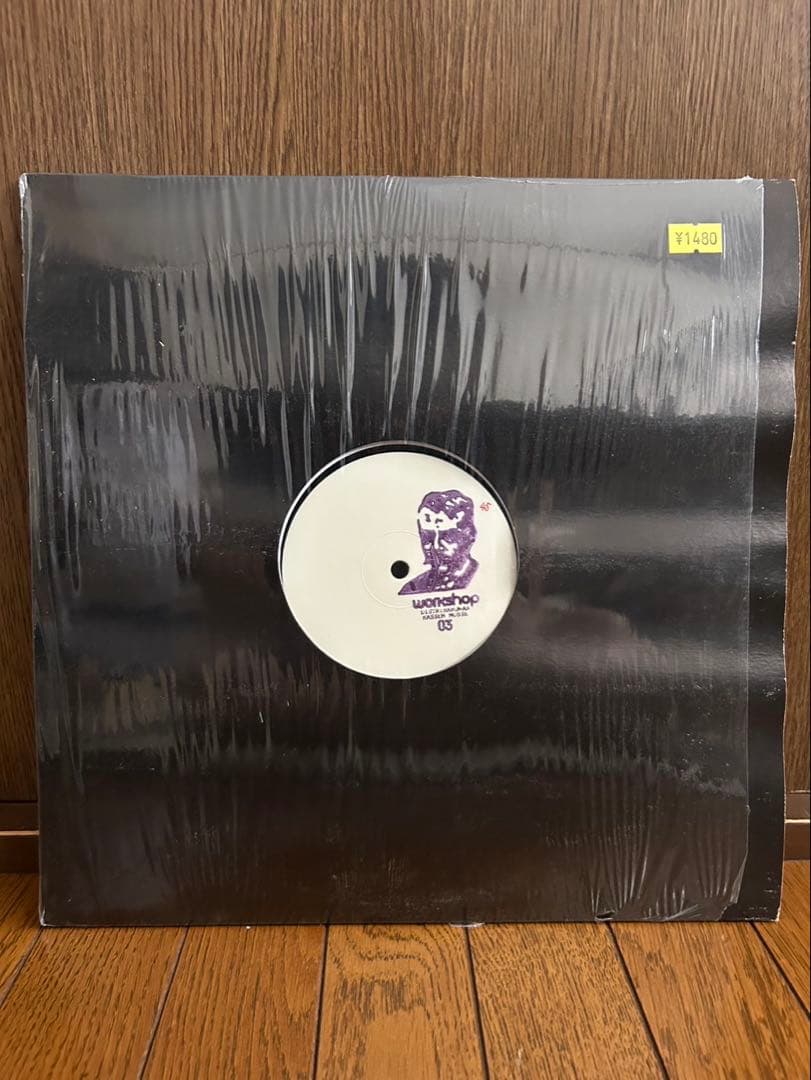 HOUSE TECHNO レコード5枚セット