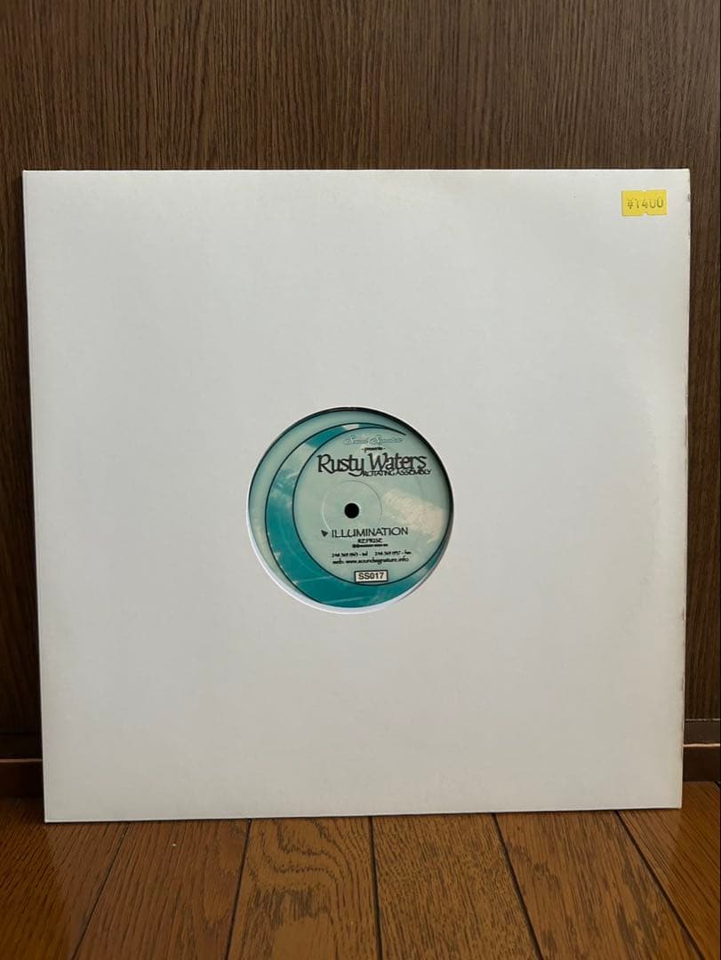HOUSE TECHNO レコード5枚セット
