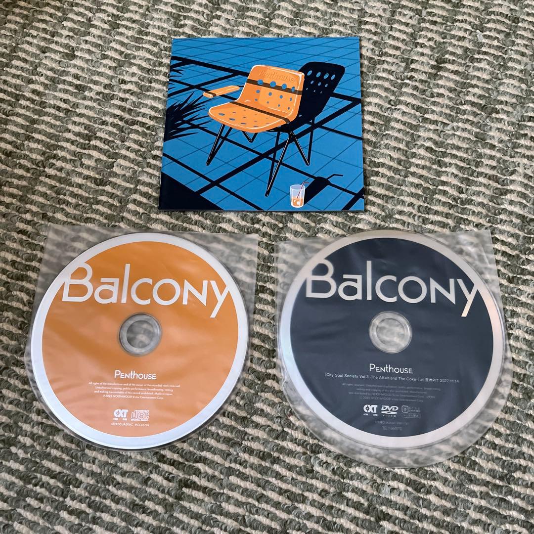 Balcony Penthouse 初回盤 特典「…恋に落ちたら」付