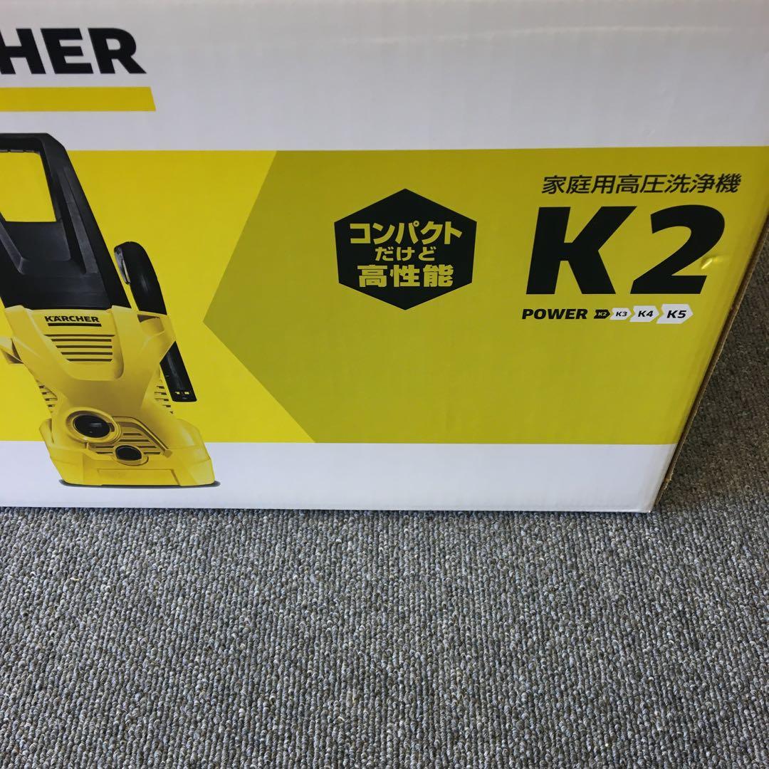 新品未使用　KARCHER 高圧洗浄機　K2