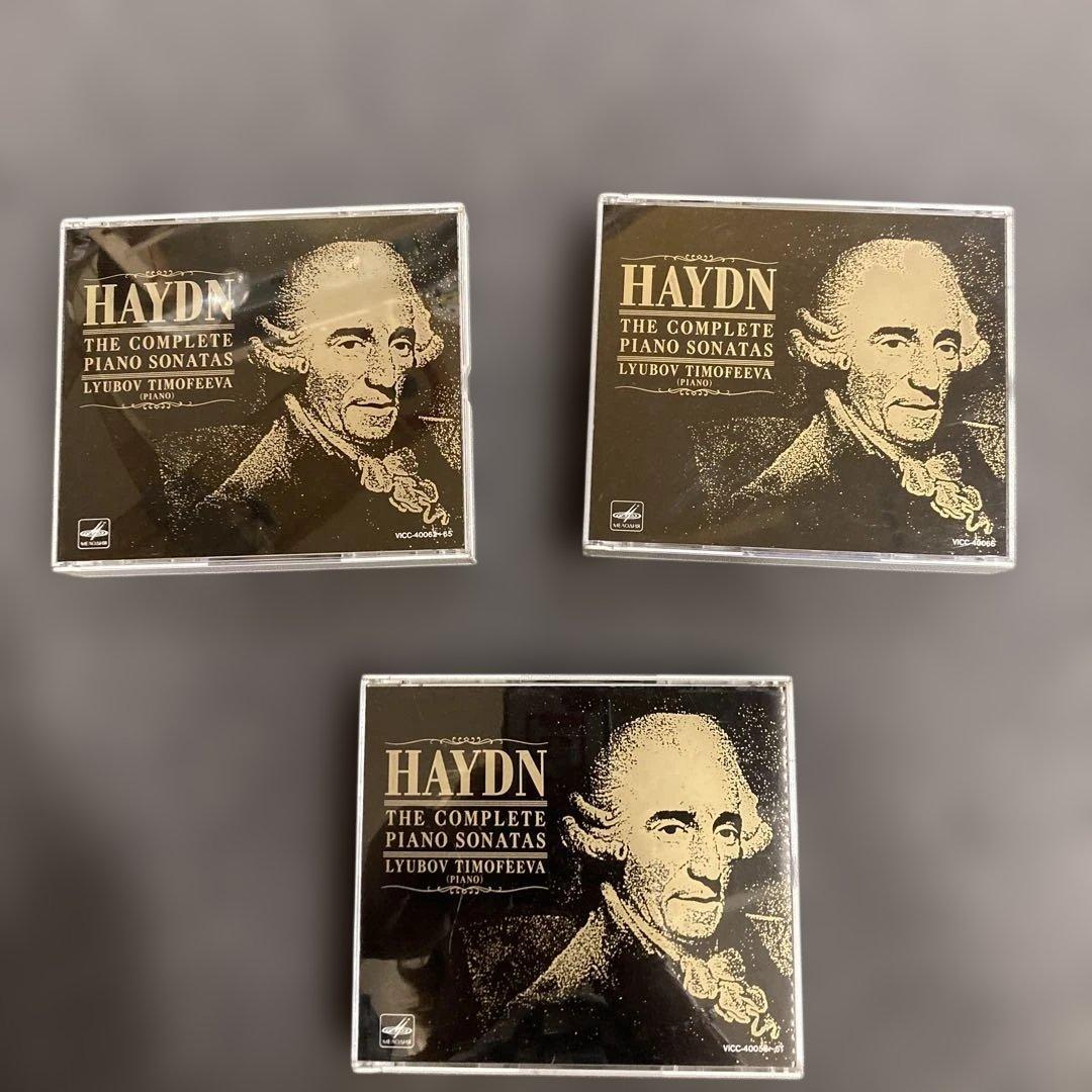 HAYDN 完全ピアノソナタ集 CD