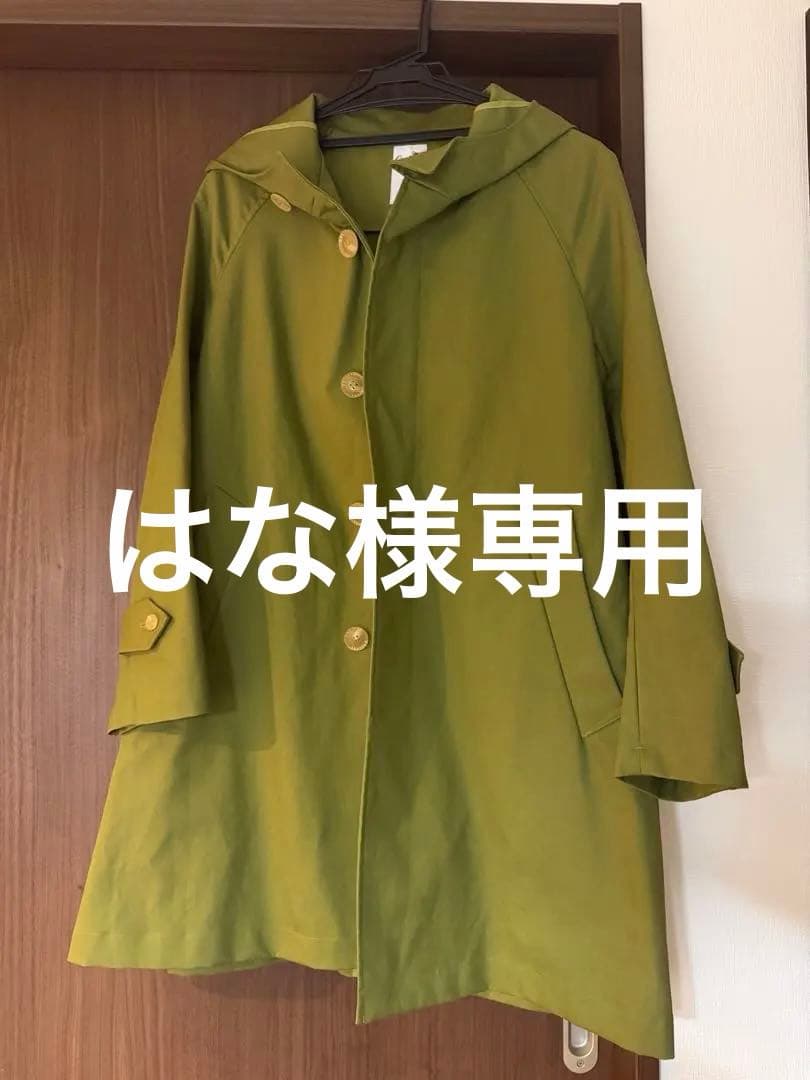 Orcival フード付き カーキグリーン スプリングコート サイズ1