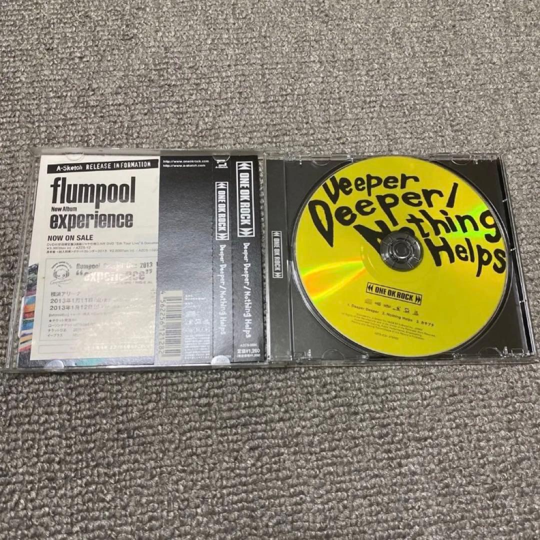 ONE OK ROOK 4点セット CD・DVD 中古品