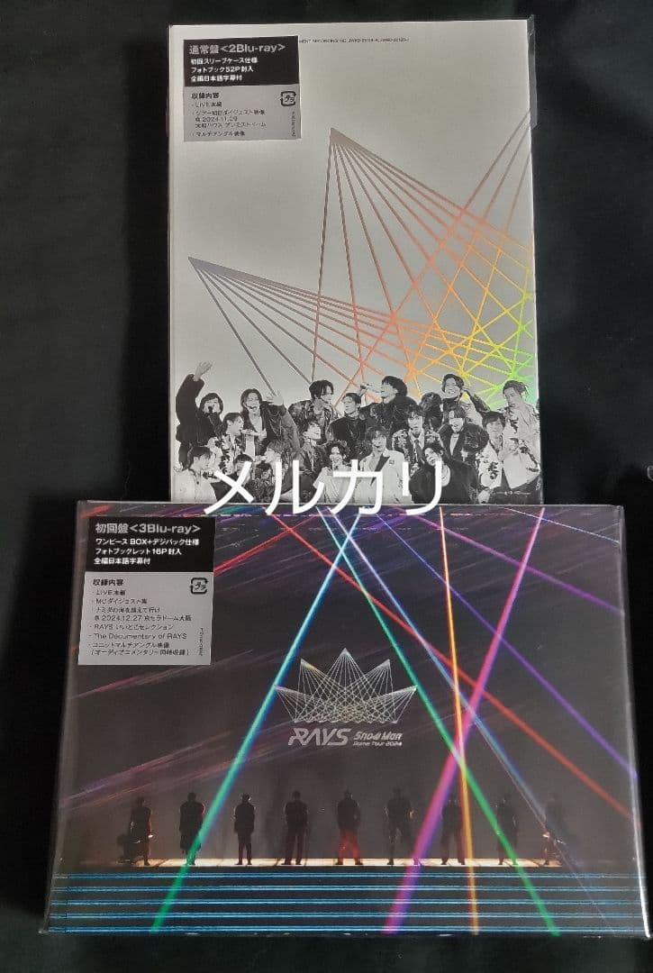 【プロフ必読】Man　RAYS CD+ライブBlu-ray　セット