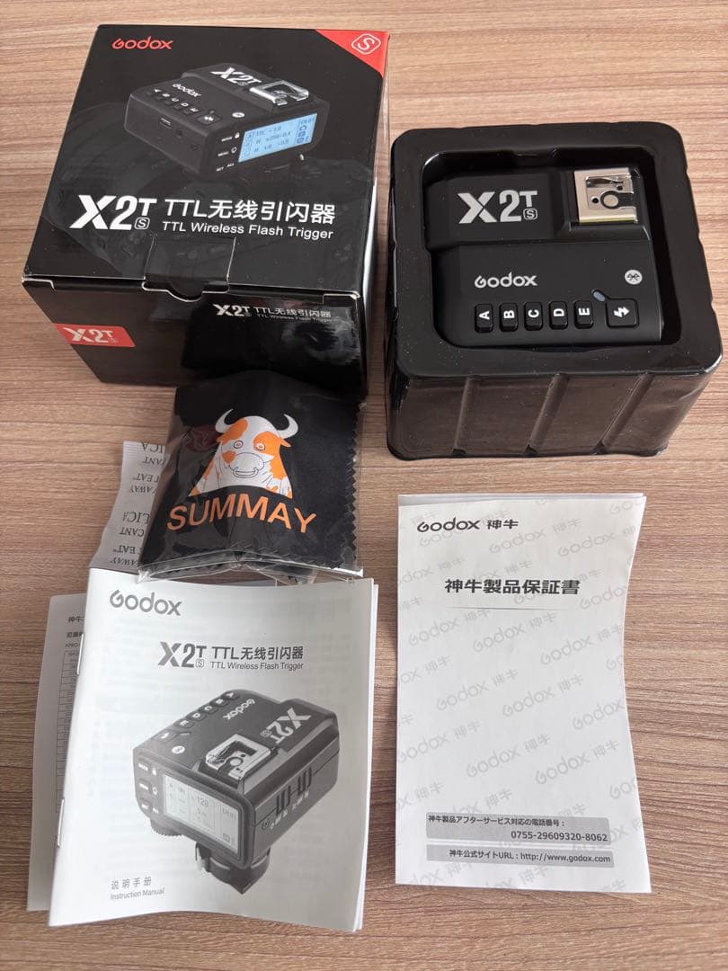 GODOX X2T-S ソニー用 送信機 フラッシュトリガー コマンダー