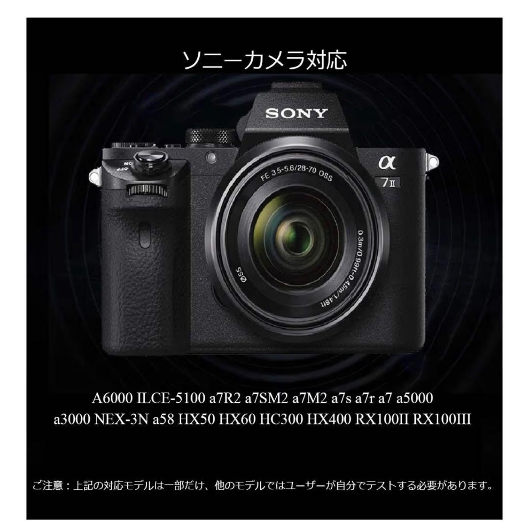 GODOX X2T-S ソニー用 送信機 フラッシュトリガー コマンダー