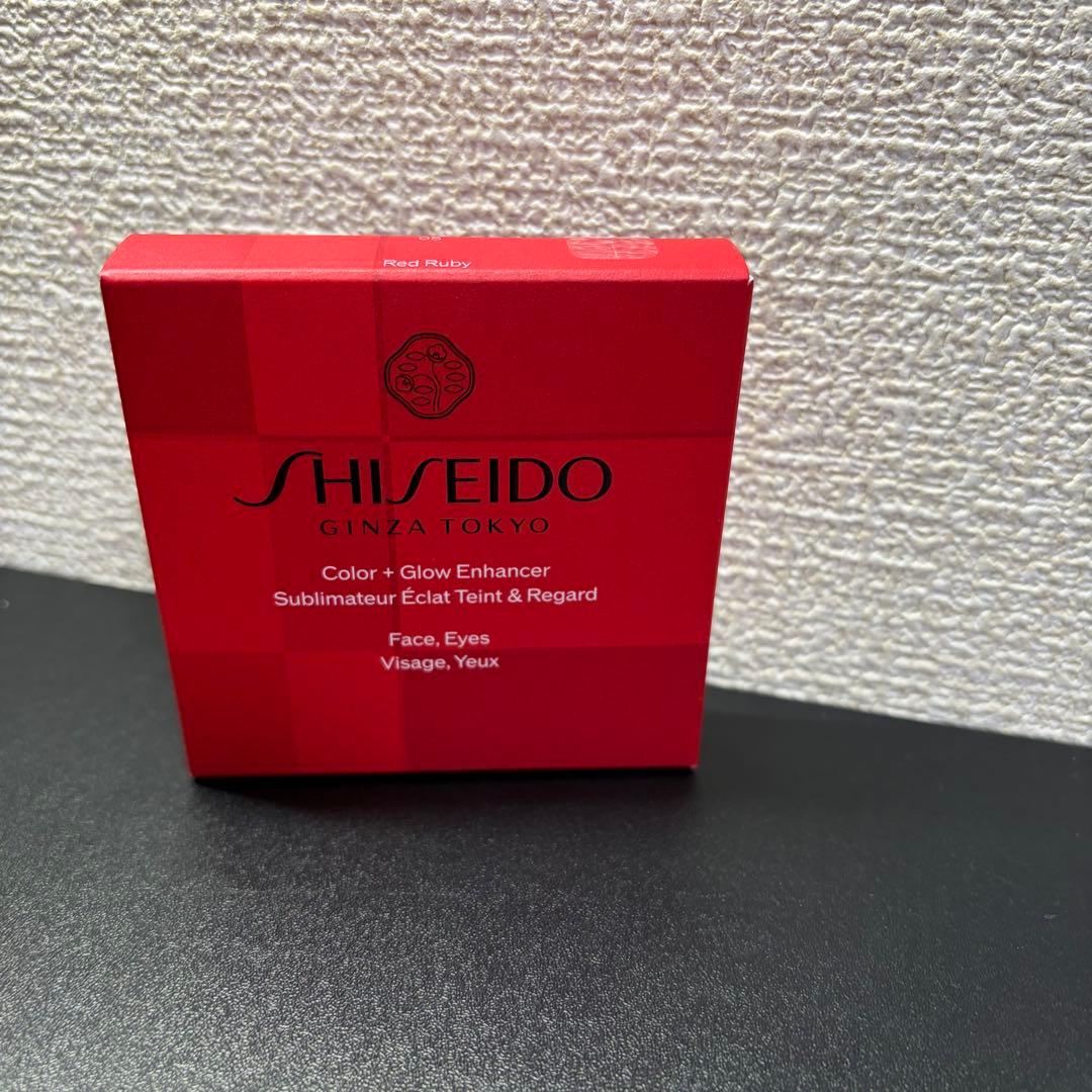 ❗️限定値下げ❗️SHISEIDO カラー＋グロウ エンハンサー05