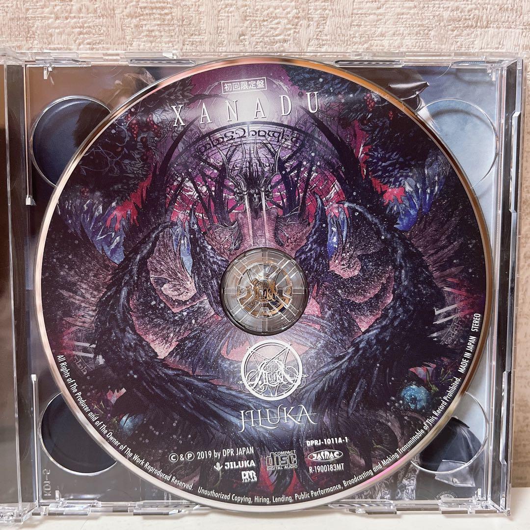 ★美品レア★【V系】JILUKA XANADU 初回限定盤 CD＋DVD