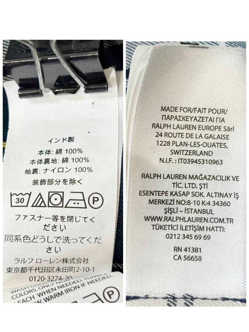 【美品】現行 ポロラルフローレン QR付 スイングトップ 裏地チェック M相当