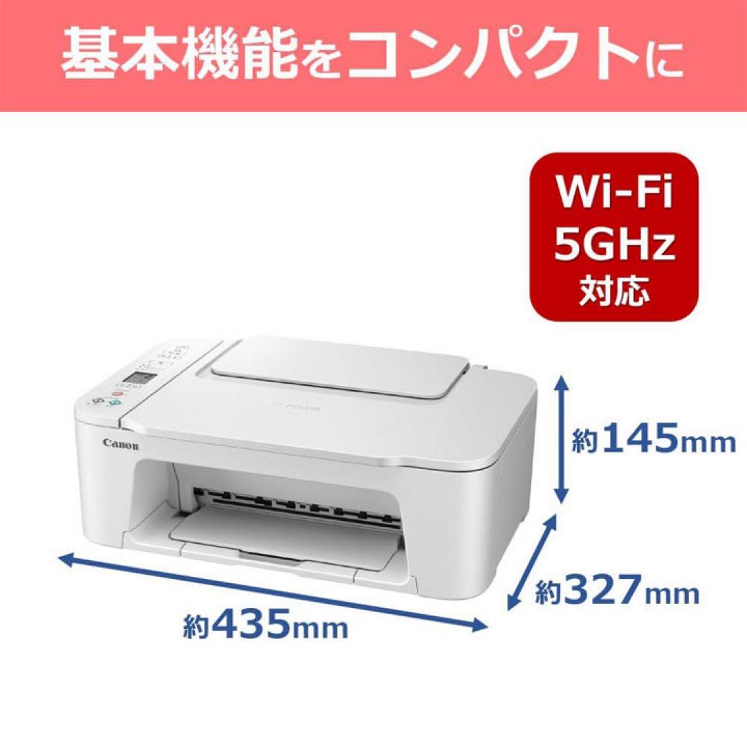 CANON プリンターコピー機本体 TS3730印刷機 スキャナー LA64