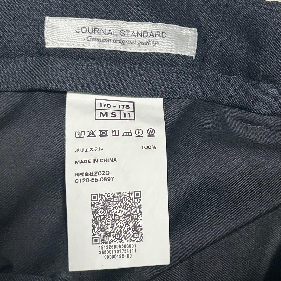 ジャーナルスタンダード　ZOZO セットアップ　ブラック　M