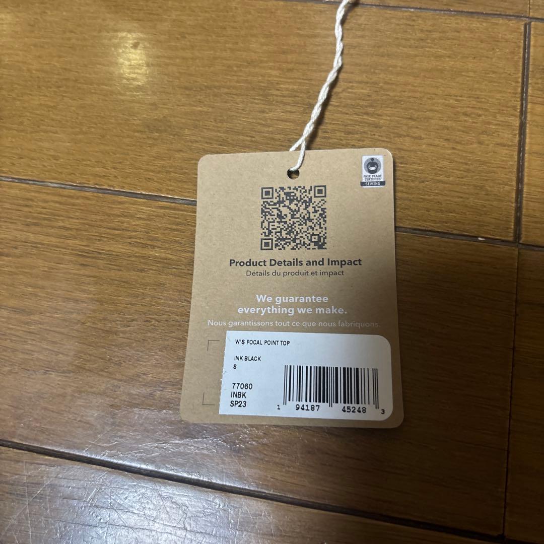 パタゴニア　水着　ビキニ　トップス　新品
