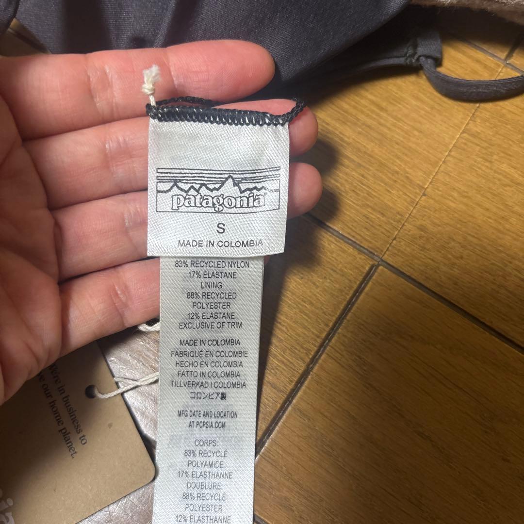 パタゴニア　水着　ビキニ　トップス　新品
