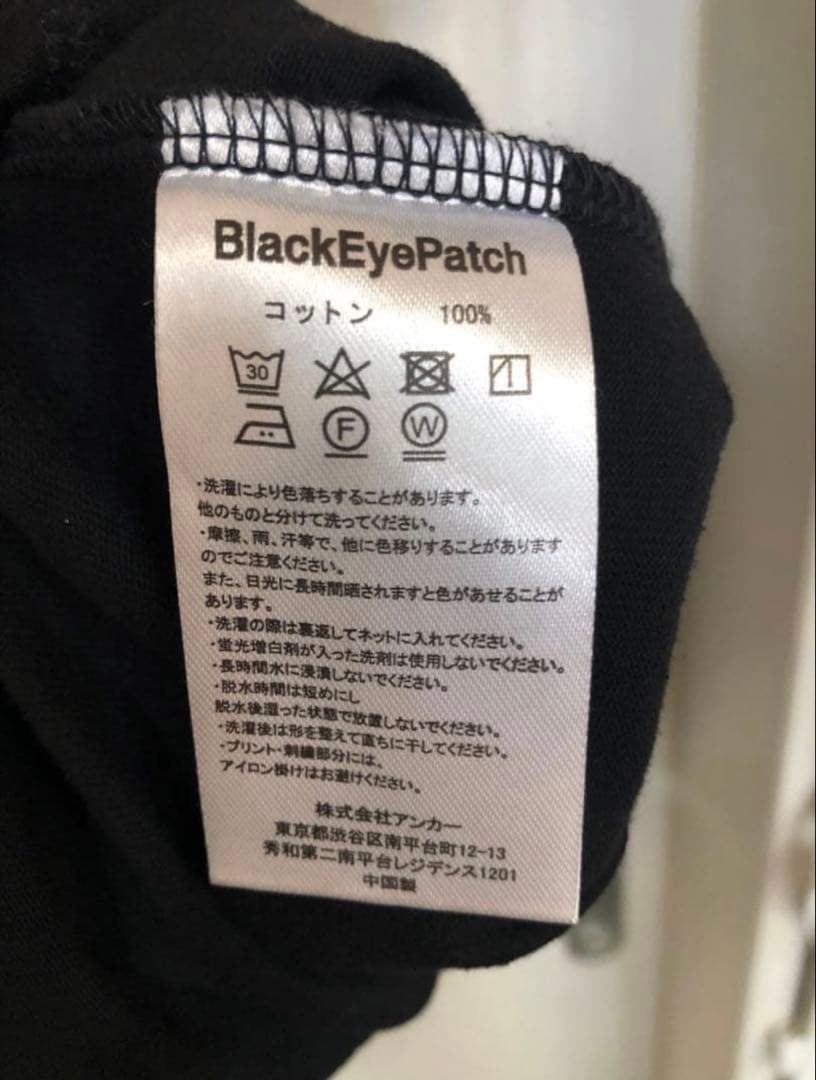 WACKO MARIA ワコマリア BlackEyePatch