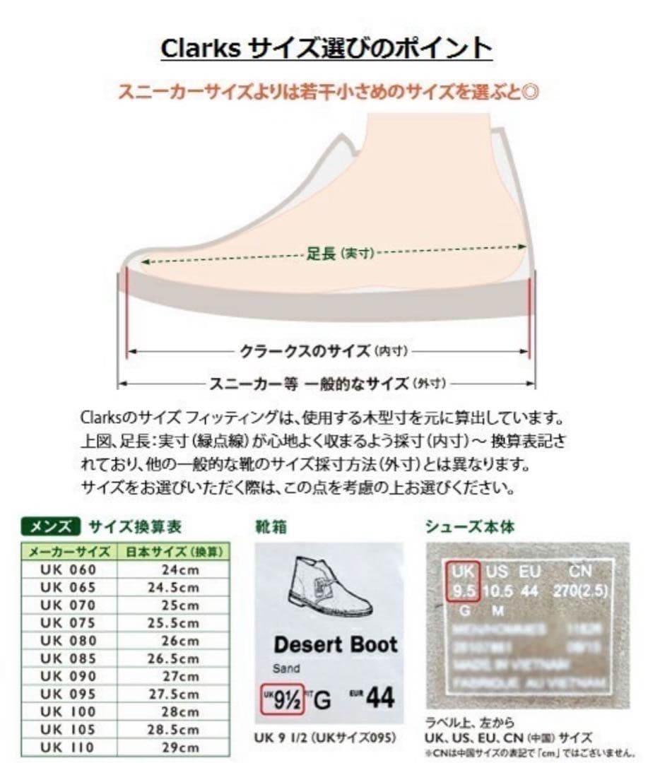 Torhill Hi GTX / トーヒルハイゴアテックス（グレーコンビ）