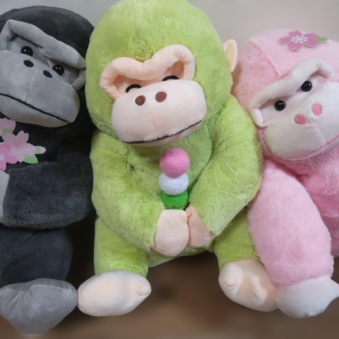 ウホウホゴリラのゴリくん 春ですね ウルトラBIGぬいぐるみ全３種 約４１cm