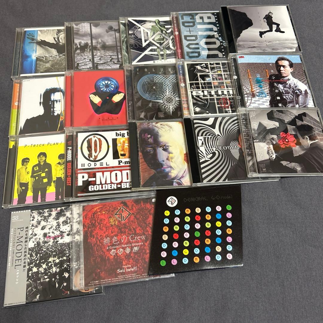 平沢進 CD セット 18枚　まとめ売り