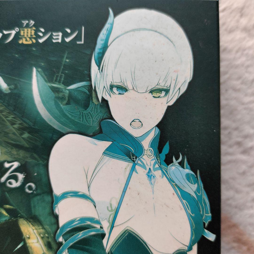 影牢〜ダークサイド プリンセス〜 プレミアムボックス