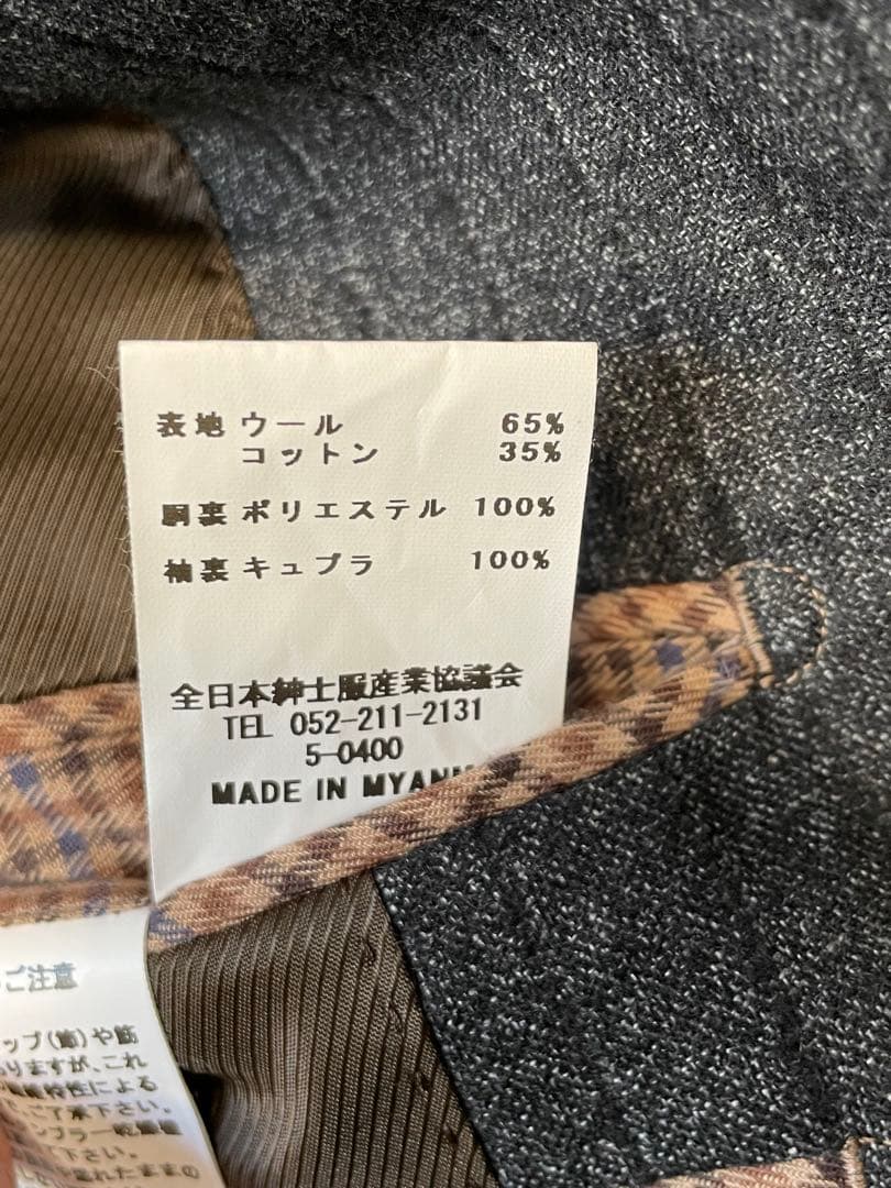 グアベログレーストライプスーツA5