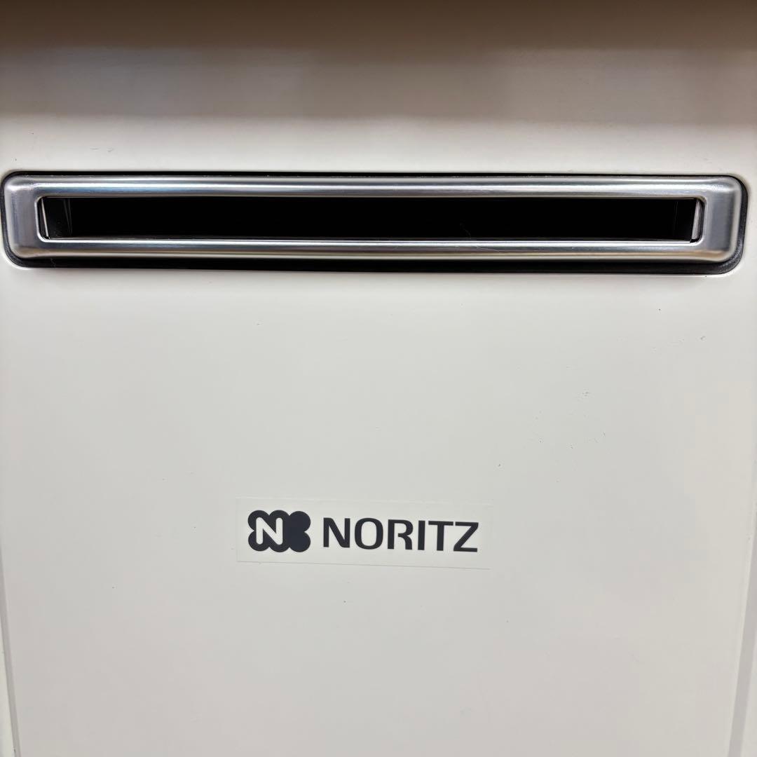 引き取り限定 NORITZ GT-1660SAWX-1 給湯器　20年製