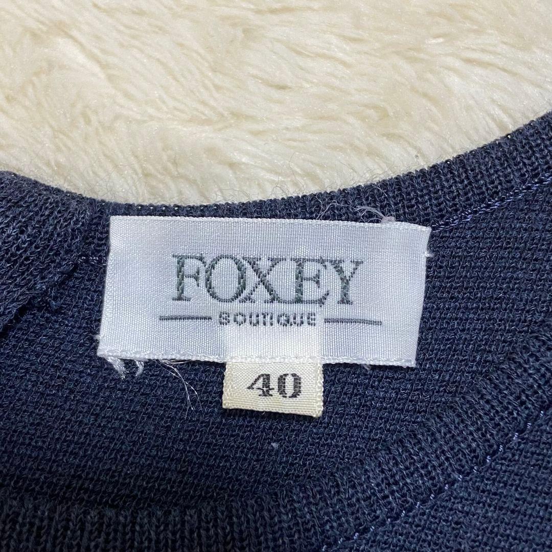 ✨FOXEY ストレッチ Aライン フレア キャプスリーブワンピース L
