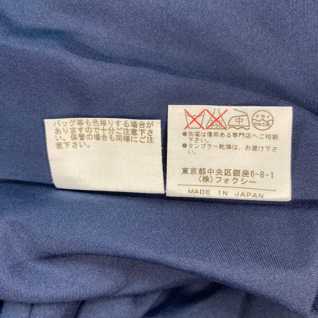✨FOXEY ストレッチ Aライン フレア キャプスリーブワンピース L