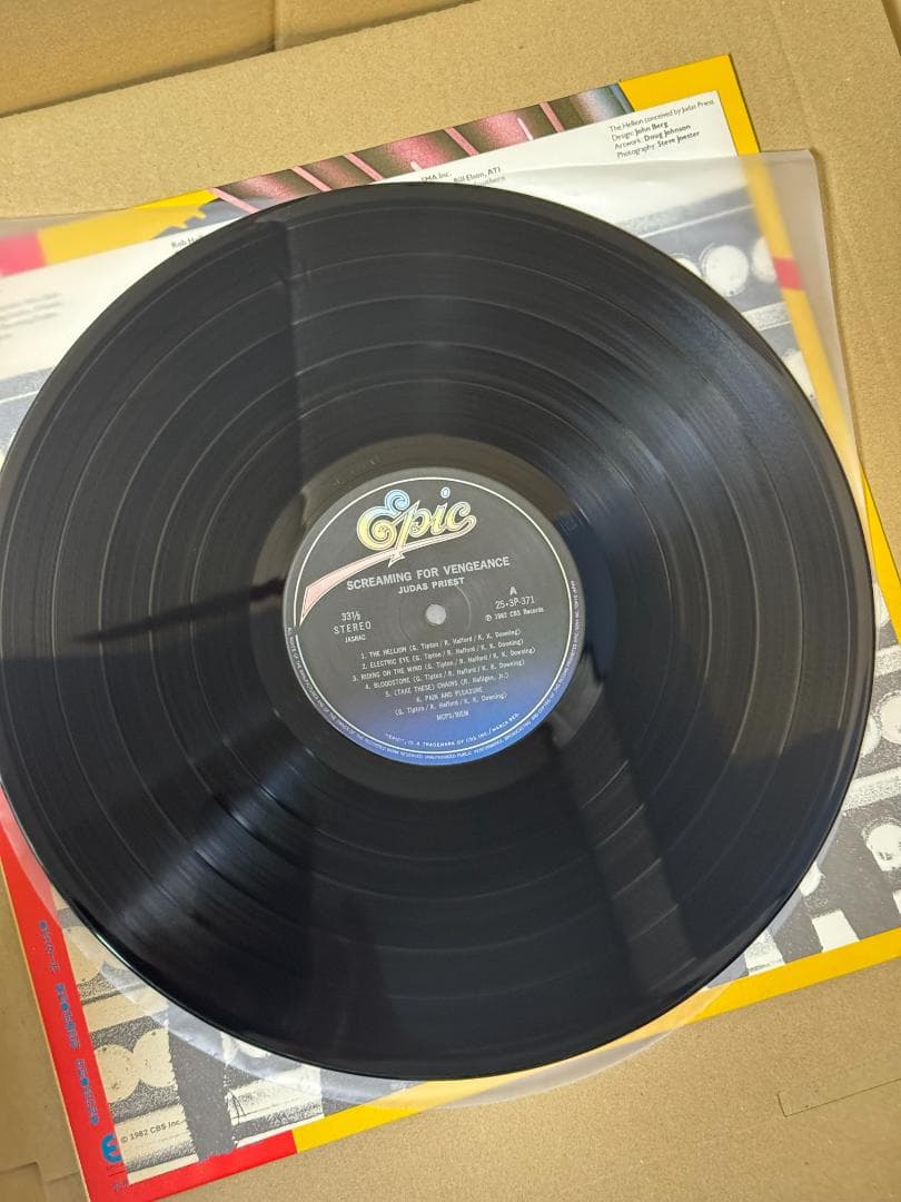 帯付き ＬＰレコード 中古 美品 現状品 復讐の叫び ジューダスプリースト