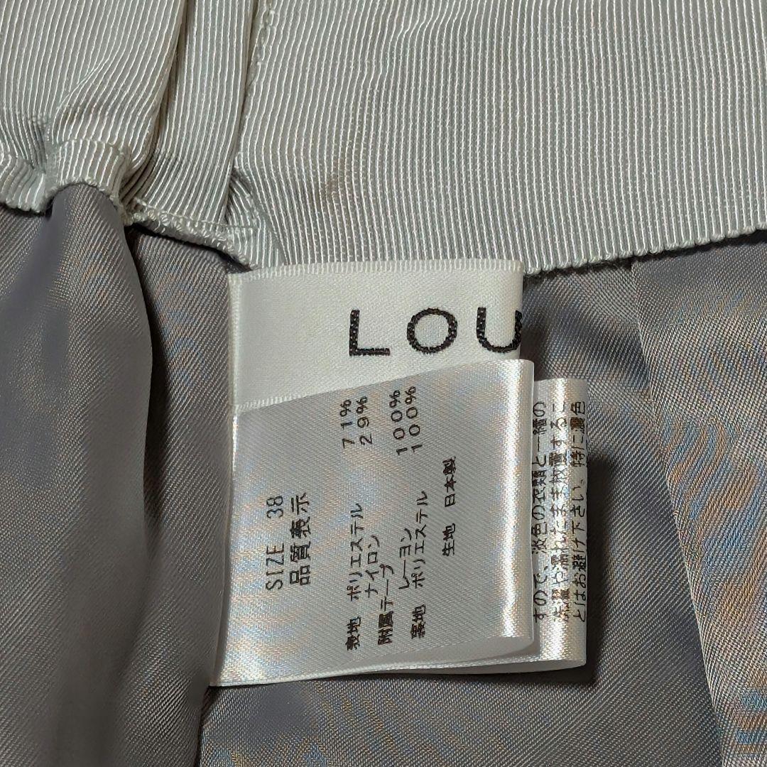 ルーニィ (LOUNIE) 佐藤佳菜子コラボ ジャカードバレルスカート 40