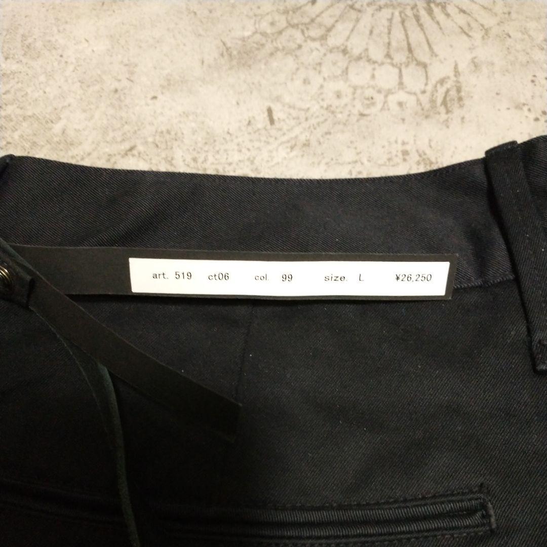 00s【wjk】archive flare pants/y2k mode◎
