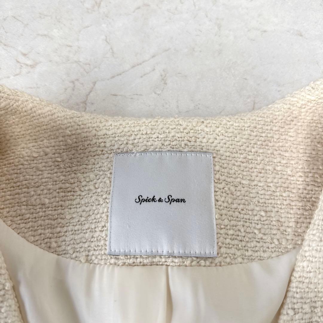 美品☆Spick & Span 3.6万　コットンツィードノーカラージャケット