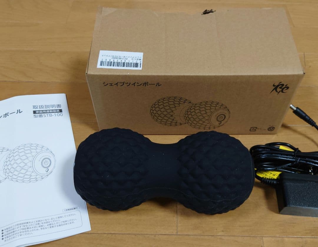新品 TOKYU SPORTS シェイプツインボール STB-100 ブラック