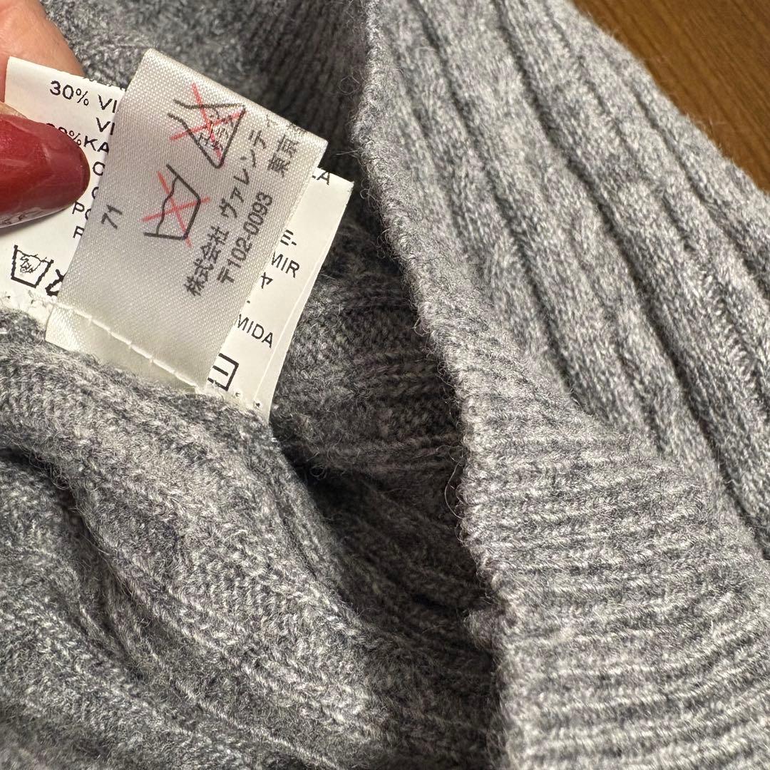 【VALENTINO 】グレー　カシミア混　ベロア　カーディガン