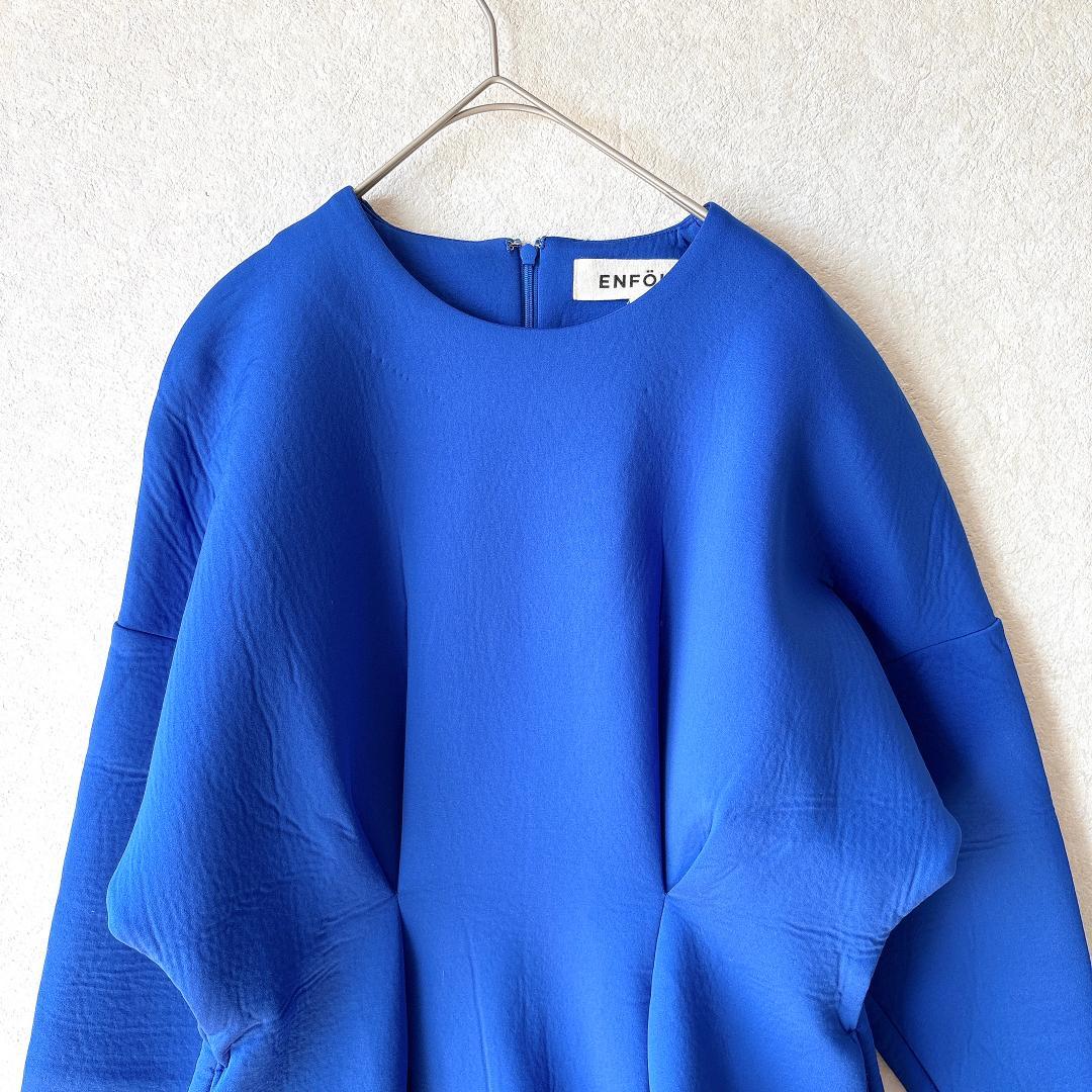 美品☆ENFOLD エンフォルド ボンディングワンピース ブルー 36 S