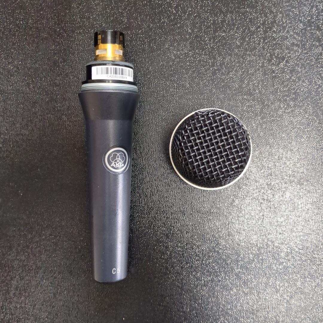 AKG C5 コンデンサーマイク