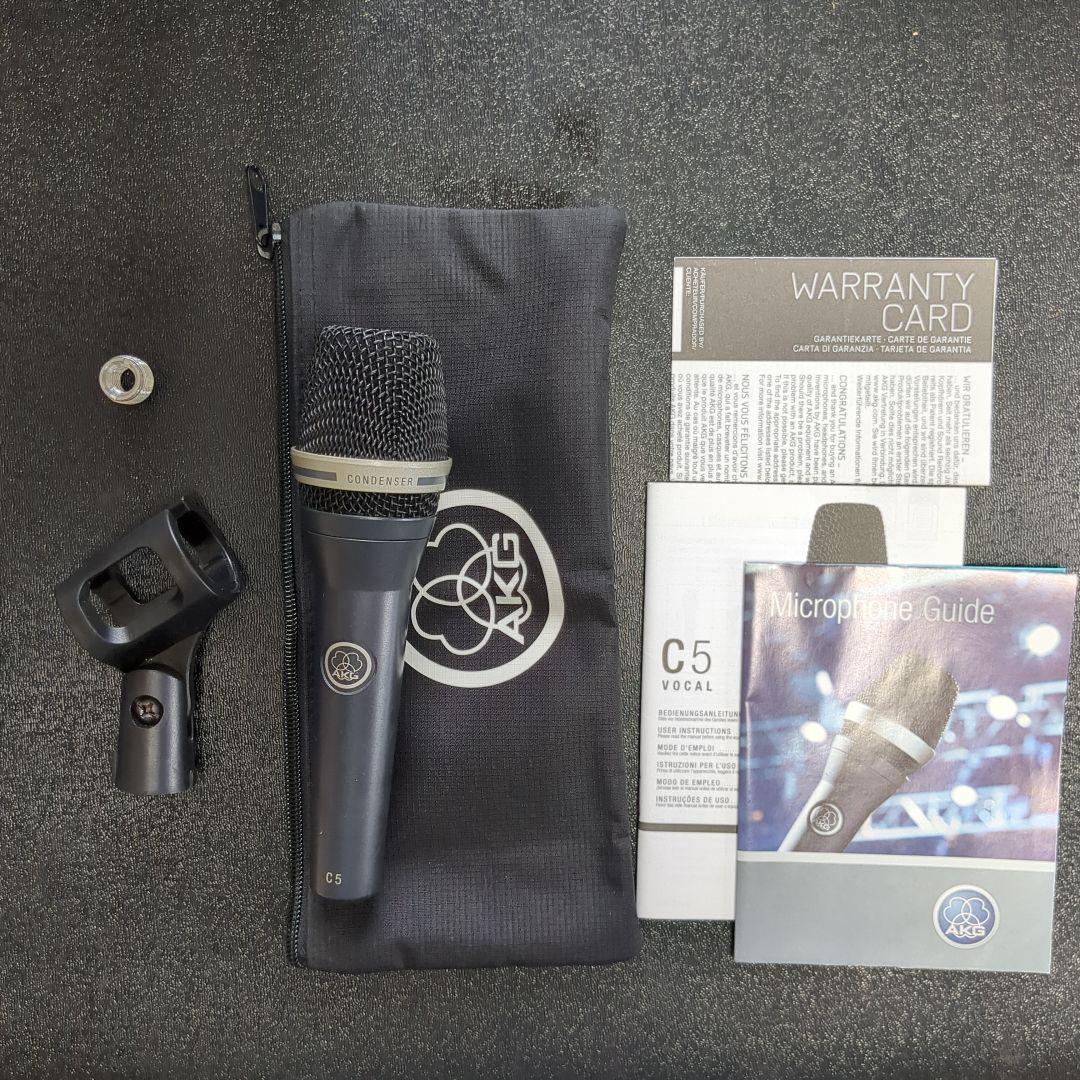 AKG C5 コンデンサーマイク