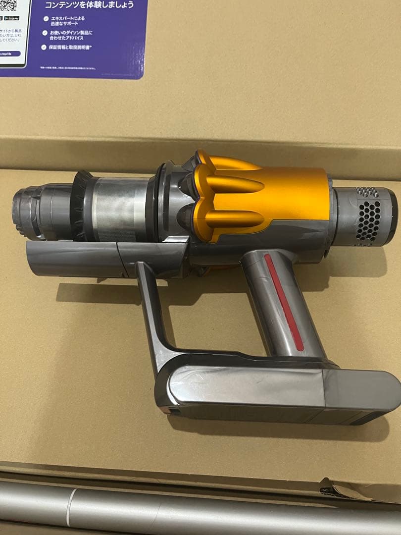 掃除機・クリーナー Dyson V12 Detect Slim Absolute SV46ABL