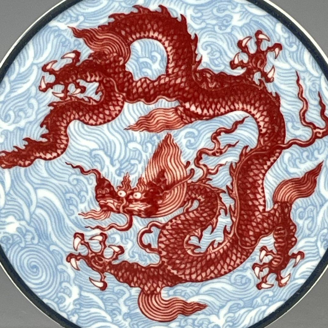 青花釉里紅竜紋蓋置 景徳鎮 陶磁器 装飾品 現代工芸品 美術品 置物