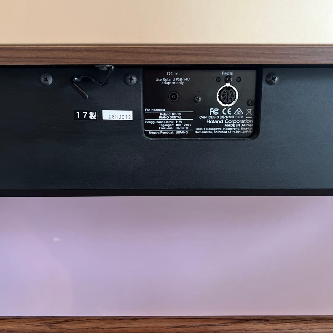 Roland KIYOLA KF-10 カリモクコラボ　イス別